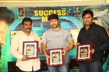 Inkokkadu Success Meet - 11 of 41