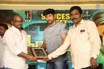 Inkokkadu Success Meet - 12 of 41