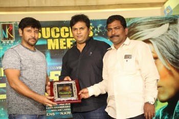 Inkokkadu Success Meet - 15 of 41