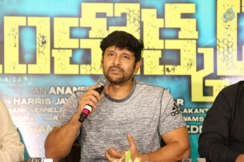 Inkokkadu Success Meet - 16 of 41