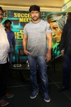 Inkokkadu Success Meet - 17 of 41