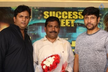 Inkokkadu Success Meet - 18 of 41