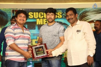 Inkokkadu Success Meet - 21 of 41