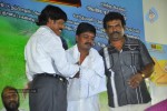 Innarku Innarendru Tamil Movie Audio Launch - 3 of 70