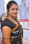 Innarku Innarendru Tamil Movie Audio Launch - 5 of 70