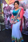 Innarku Innarendru Tamil Movie Audio Launch - 6 of 70