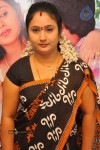 Innarku Innarendru Tamil Movie Audio Launch - 10 of 70