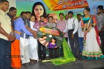 Innarku Innarendru Tamil Movie Audio Launch - 31 of 70