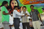 Innarku Innarendru Tamil Movie Audio Launch - 46 of 70