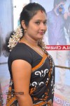 Innarku Innarendru Tamil Movie Audio Launch - 56 of 70