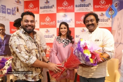 Intelligent Movie Song Launch at Kalamandir - 9 of 34