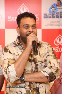 Intelligent Movie Song Launch at Kalamandir - 12 of 34