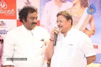 Intelligent Movie Song Launch at Kalamandir - 13 of 34