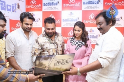 Intelligent Movie Song Launch at Kalamandir - 17 of 34