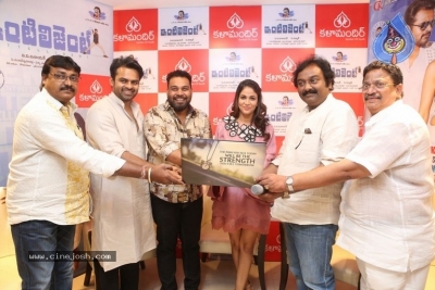 Intelligent Movie Song Launch at Kalamandir - 22 of 34
