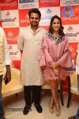 Intelligent Movie Song Launch at Kalamandir - 23 of 34