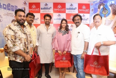 Intelligent Movie Song Launch at Kalamandir - 29 of 34
