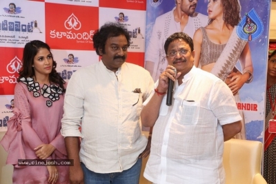 Intelligent Movie Song Launch at Kalamandir - 30 of 34