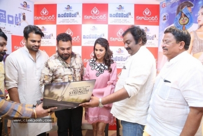 Intelligent Movie Song Launch at Kalamandir - 31 of 34