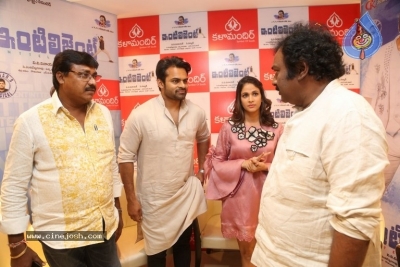 Intelligent Movie Song Launch at Kalamandir - 34 of 34