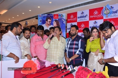 Intelligent Team at Kalamandir Rajahmundry - 4 of 20
