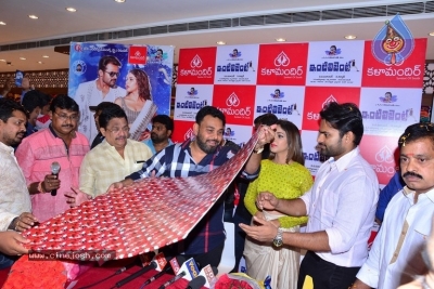 Intelligent Team at Kalamandir Rajahmundry - 9 of 20