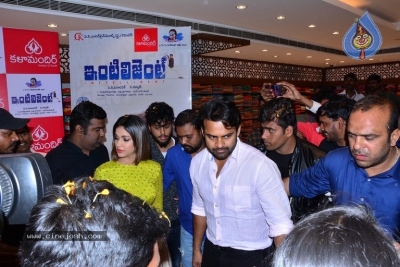 Intelligent Team at Kalamandir Rajahmundry - 16 of 20
