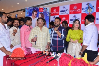 Intelligent Team at Kalamandir Rajahmundry - 18 of 20