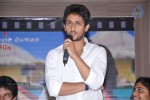 Inthaki Nuvvevaru Movie Logo Launch - 2 of 21