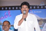 Inthaki Nuvvevaru Movie Logo Launch - 4 of 21