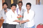 Inthaki Nuvvevaru Movie Logo Launch - 5 of 21