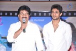 Inthaki Nuvvevaru Movie Logo Launch - 6 of 21