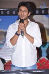 Inthaki Nuvvevaru Movie Logo Launch - 12 of 21