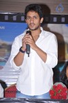 Inthaki Nuvvevaru Movie Logo Launch - 13 of 21