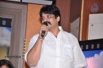 Inthaki Nuvvevaru Movie Logo Launch - 16 of 21