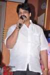 Inthaki Nuvvevaru Movie Logo Launch - 17 of 21