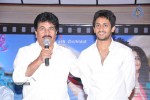 Inthaki Nuvvevaru Movie Logo Launch - 21 of 21