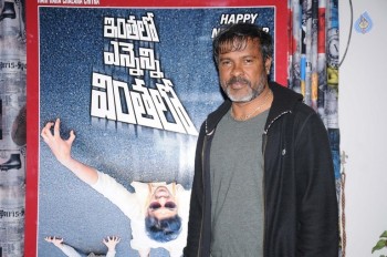 Inthalo Enenni Vinthalo Movie First Look Photos - 7 of 8
