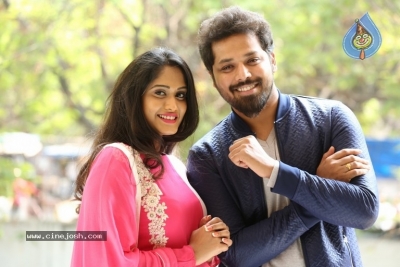 Inthalo Ennenni Vinthalo Press Meet - 5 of 25