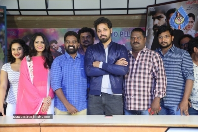 Inthalo Ennenni Vinthalo Press Meet - 16 of 25