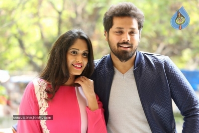 Inthalo Ennenni Vinthalo Press Meet - 18 of 25