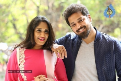 Inthalo Ennenni Vinthalo Press Meet - 25 of 25