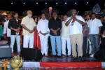 Intinta Annamayya Movie Audio Launch - 92 of 98