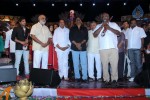 Intinta Annamayya Movie Audio Launch - 50 of 98