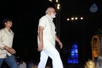 Intinta Annamayya Movie Audio Launch - 98 of 98