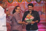 Intinta Annamayya Movie Audio Launch - 101 of 98