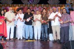 Intinta Annamayya Movie Audio Launch - 81 of 98