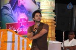 Intinta Annamayya Movie Audio Launch - 65 of 98