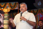 Intinta Annamayya Movie Audio Launch - 86 of 98