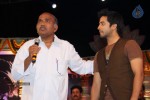 Intinta Annamayya Movie Audio Launch - 98 of 98